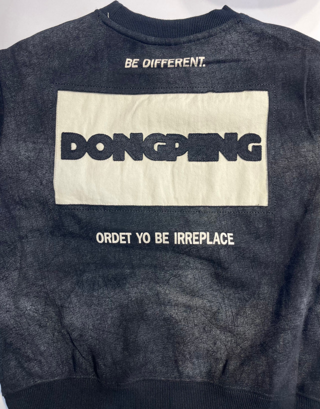 دورس اسپرت مدل DONGPING پشت عکس دار